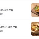 아지미소
