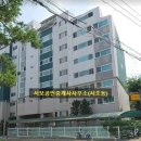 서초대로46길 62 (3) 이미지