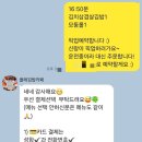 플레김밥&카페