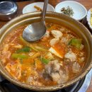 이열치열옛날양푼이동태찌개 이미지