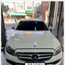 ﻿벤츠 e300 4matic - 심각했던 데후 (디퍼런셜) 파손 이미지