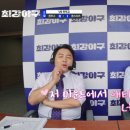 전주고등학교 이미지