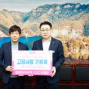 한영타이어 이미지