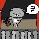 태림사우나