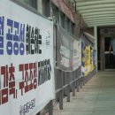 서울교통공사 대림별관 이미지