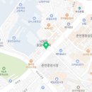 성애분식식당