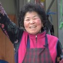 구례상회 이미지