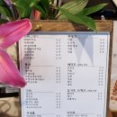 가든올데이 이미지