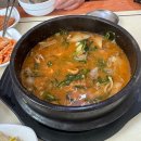 선바위민물매운탕 이미지