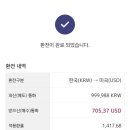넘버1
