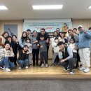 충청남도 천안시누리별장애인복지관 이미지