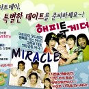 PAMA 이미지