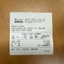 4429 | 서울대입구역 정선네생선구이 40년 노포 삼치, 도루묵구이 직접 다녀온 솔직 후기