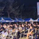 메탈락 경연대회 이미지