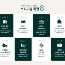 드림공원 이미지