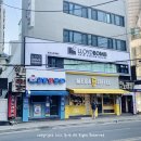 로이드밤헤어 간석역점
