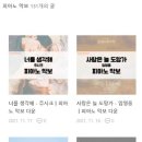 배우기 쉬운 피아노 이미지