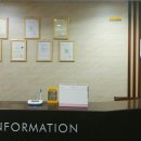 쥬단학피부관리실