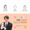 국민최상병원 이미지