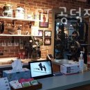 레벨에이치 PT 공덕점 | 상가동요가 레벨에이치 PT 공덕점 비교 가격