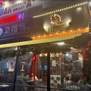 정자역 4번출구 이미지