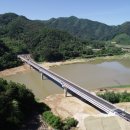 파로호로 이미지