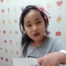 해피콤어린이집 이미지