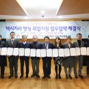 대종실업 네이버블로그