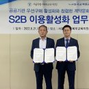 서울특별시북부교육지원청
