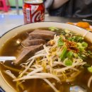 씨유 상암2단지점 | 상암 맛집 쌀국수 점심 추천 드렁킨타이 상암점 후기