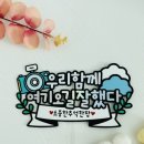 미미구디