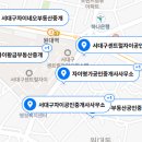 명가자이부동산중개사무소 이미지