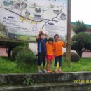 잠곡초등학교 이미지