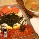 추억의도시락 이미지