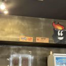 탄탄석쇠
