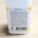 (주)보은유통 이미지
