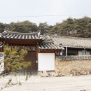 사천2리 이미지