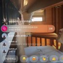 지영이네민박 이미지