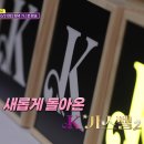 [경연/방송] K-가스펠 시즌2 첫방송 10월 21일(토) 오후 7시 이미지