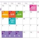 대구신성초등학교 이미지