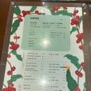 스텔라온 | 세종시 카페 I 필터 커피 맛집 스텔라온 커피 세종 방문 솔직 후기