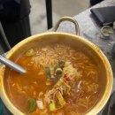 털랭이삼겹살