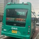 주정차71 이미지