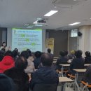 수성구보건소 이미지