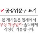 리:피트니스(RE:FITNESS) 이미지