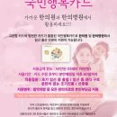 천세봉한의원 이미지