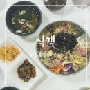 식객 | 인천 장봉도 맛집 식객 재방문후기