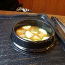 육선달 이미지