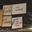 GS25구월중앙점 이미지