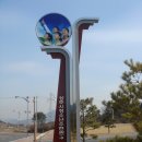 상주시청소년수련관 이미지